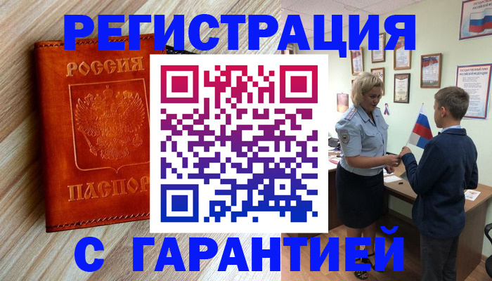 форма 3 в Чебоксарах